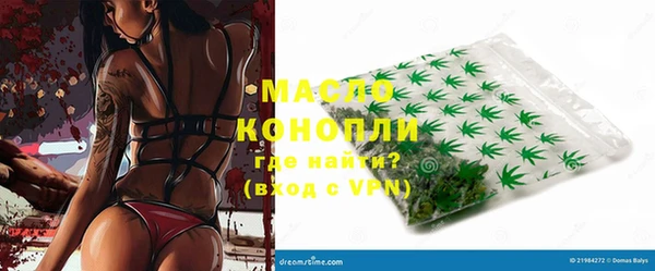 кокаин перу Вязники