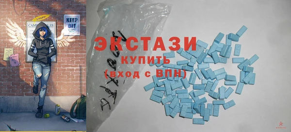 COCAINE Вязьма